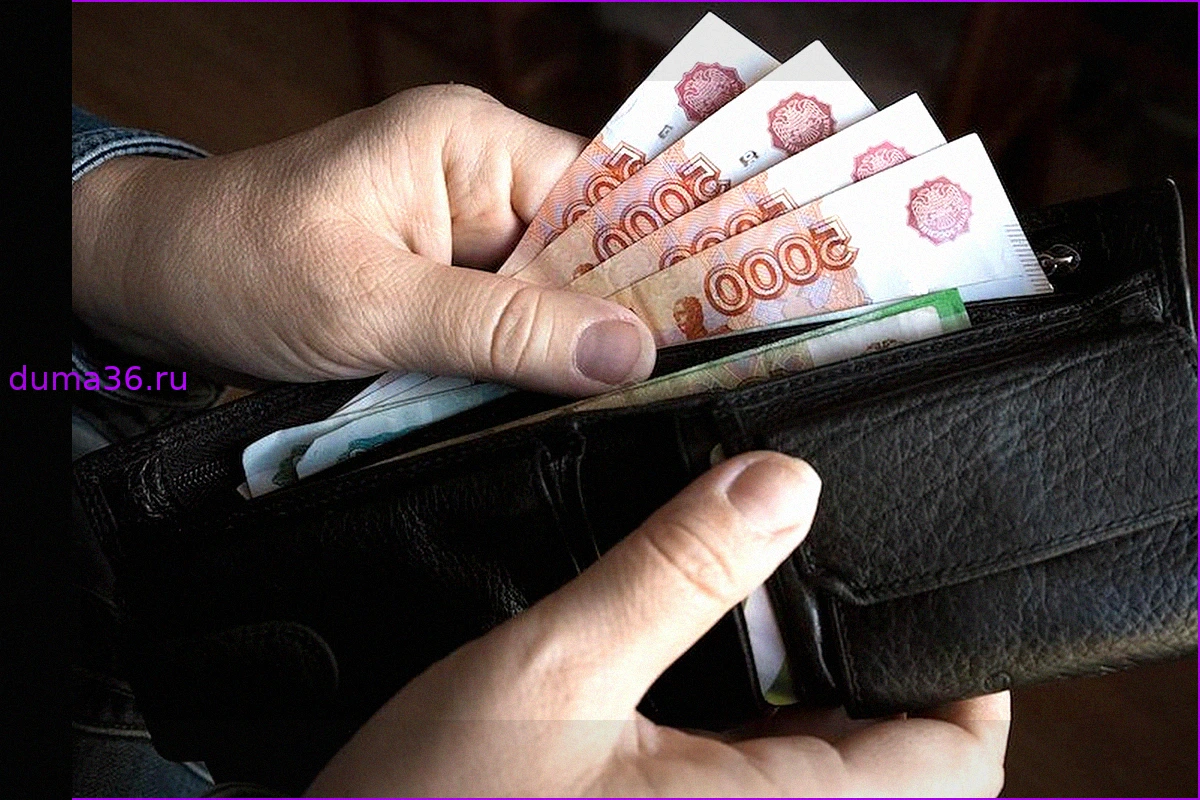 Фейк: Выплата 30 000 рублей родившимся в 1950-1991 годах