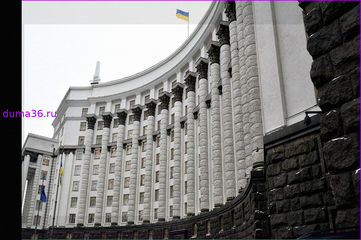 Внешний долг Украины за десять лет увеличился более чем в восемь раз