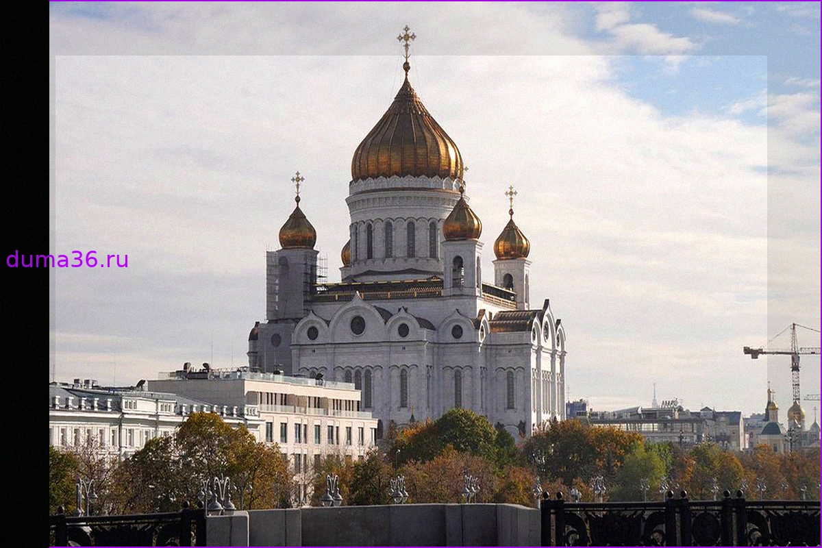 Подростки Проникли на Главный Купол Храма Христа Спасителя