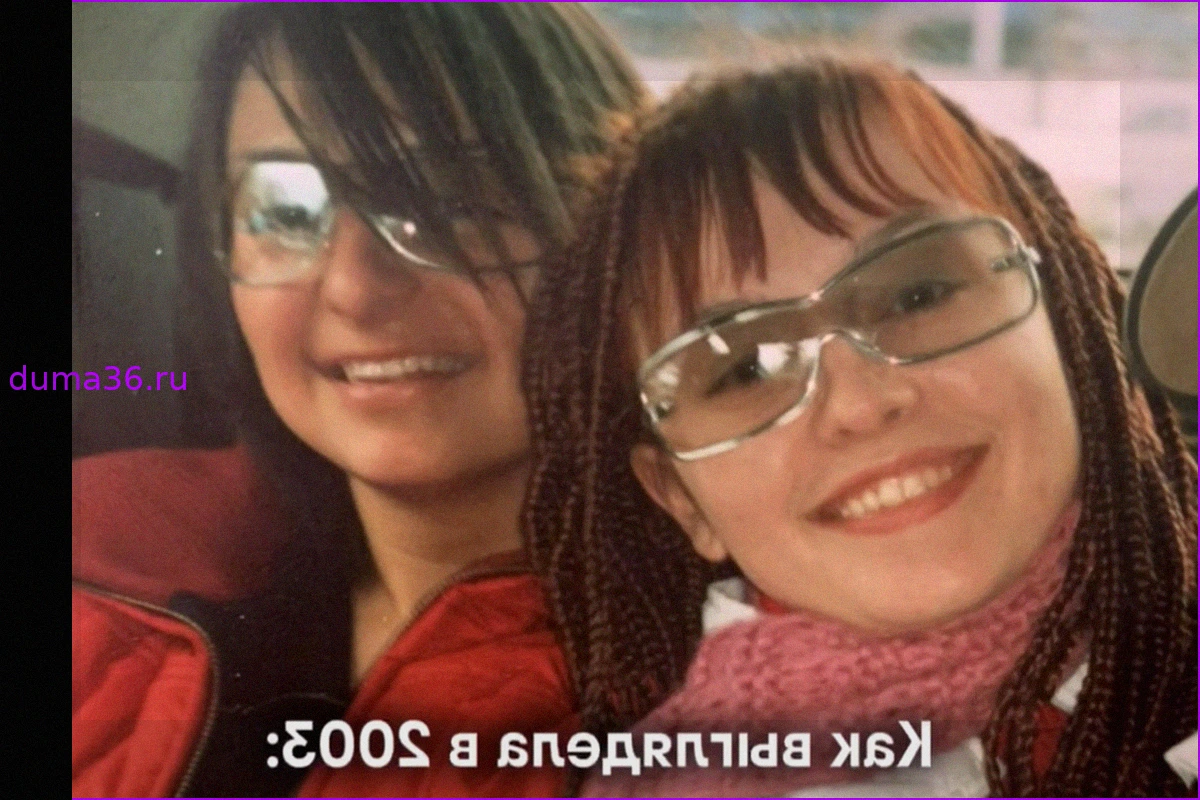Екатерина Варнава поделилась снимком 23-летней давности и прокомментировала изменения внешности