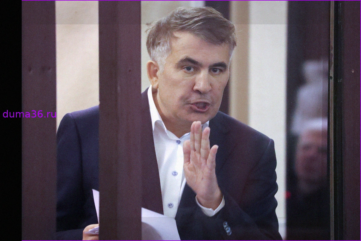 Михаил Саакашвили предстал в новом образе в тюрьме