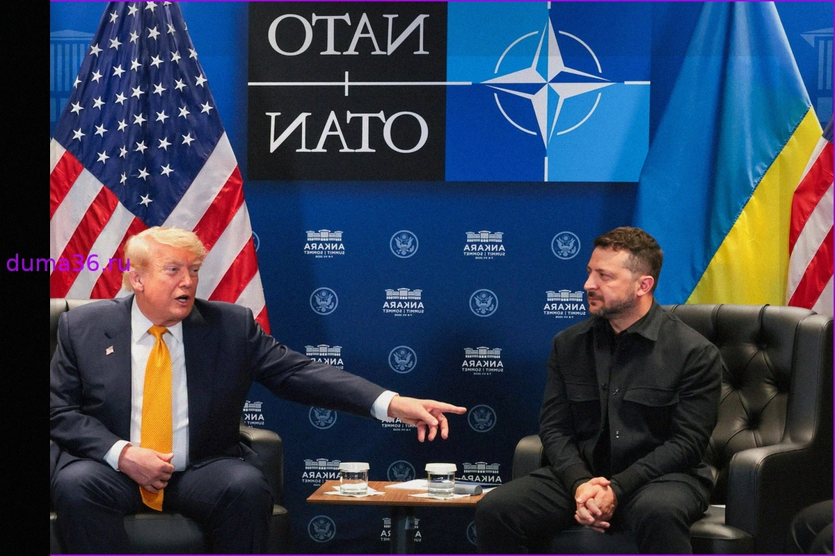 Решение Трампа о лицензии на Patriot для Украины: оценка влияния на конфликт