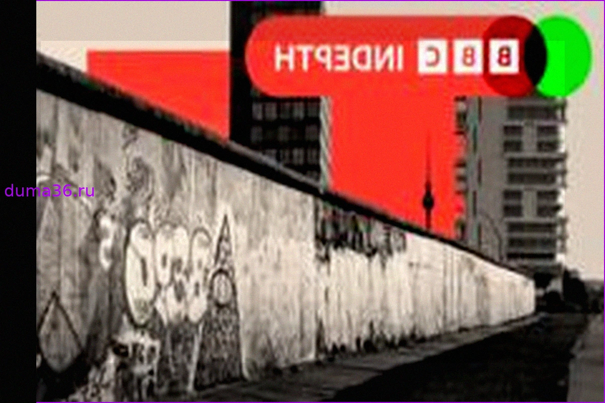 Убыль населения в бывшей ГДР: Как прошлое и Берлинская стена влияют на современный Восток Германии?