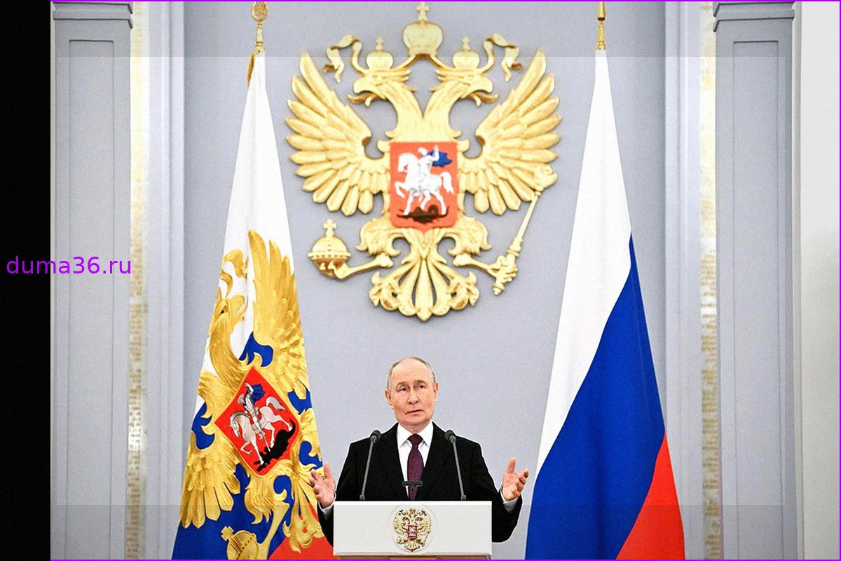 Путин связал атаки ВСУ на инфраструктуру с попытками «раскачать» общество
