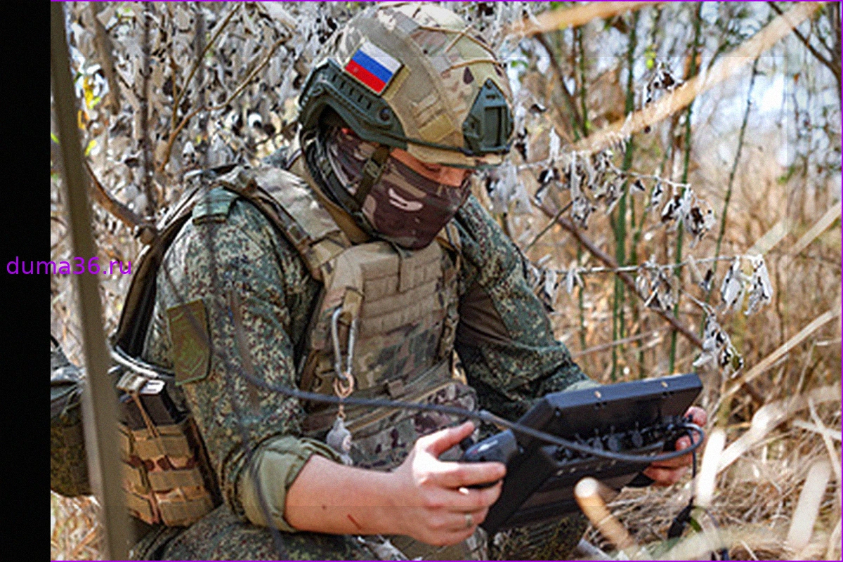 Военная операция на Украине. Онлайн