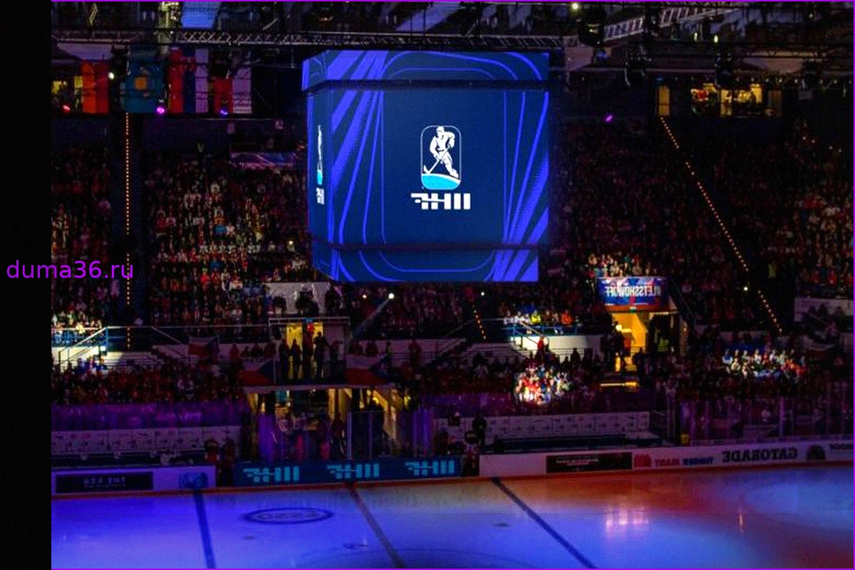 IIHF комментирует отмену запрета на участие российских сборных