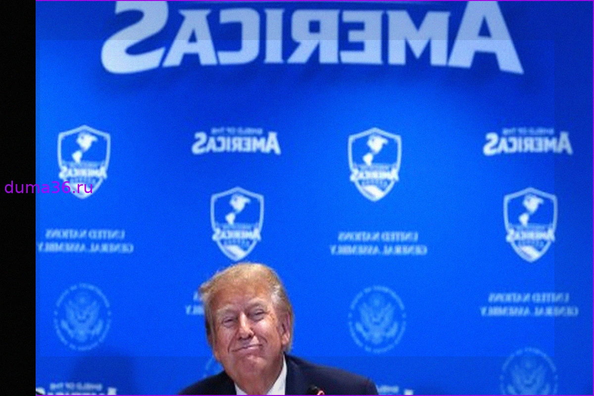 Трамп предложил Латинской Америке военную помощь против картелей