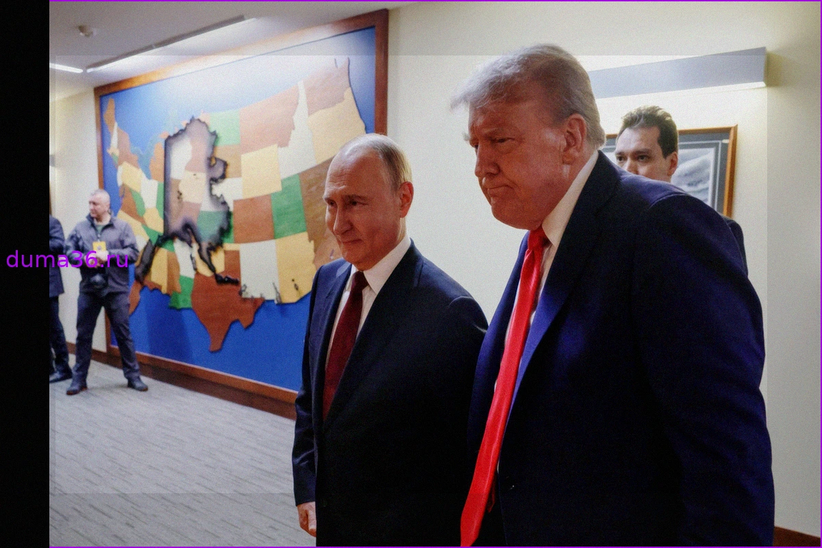 В Кремле оценили переговоры Путина и Трампа как деловые и конструктивные
