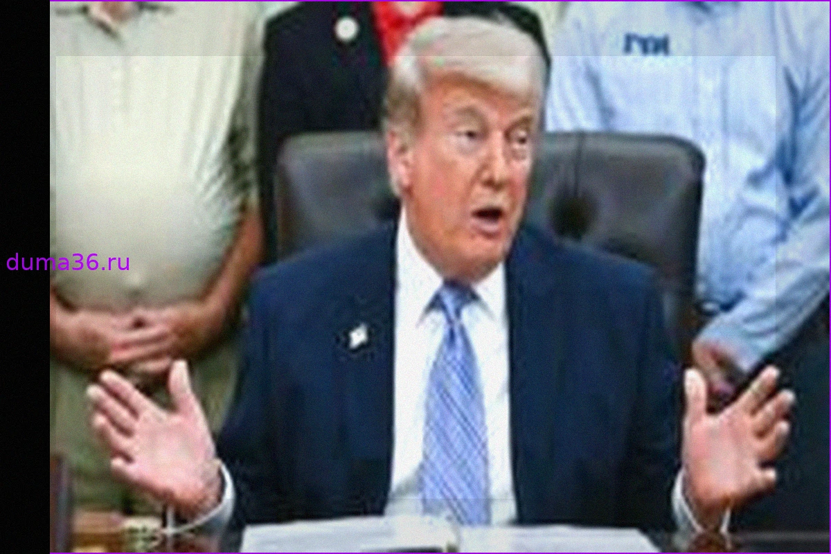 Дональд Трамп анонсировал практически завершенное соглашение с Ираном, включающее открытие Ормузского пролива