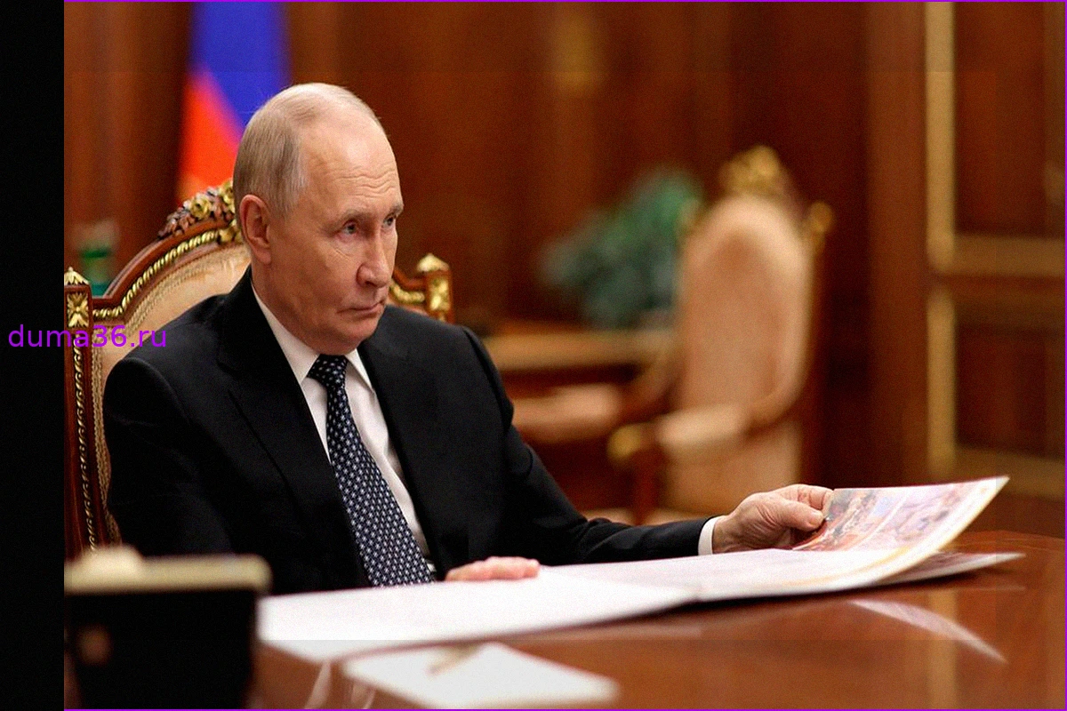 Владимир Путин высоко оценил новую Конституцию Казахстана и перспективы сотрудничества