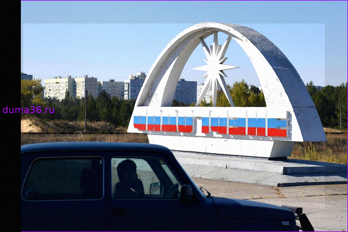 Беспилотники атаковали Энергодар