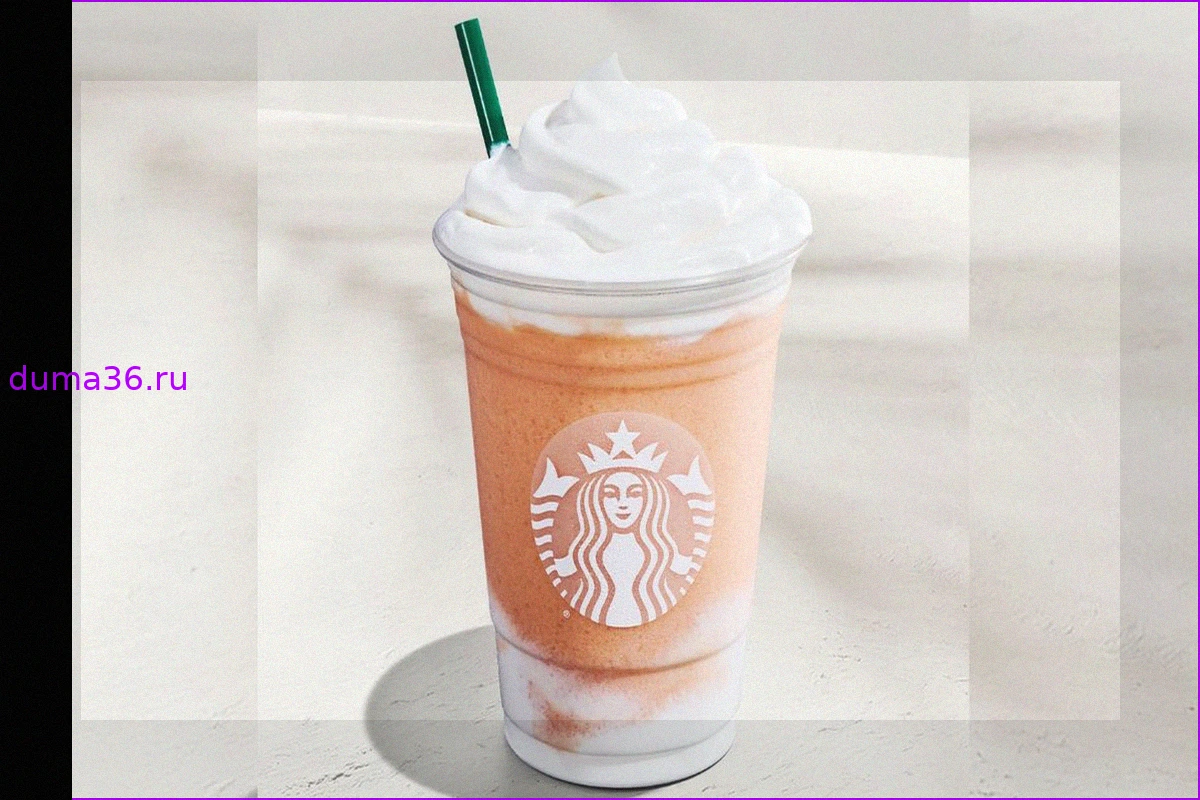 Starbucks: Летний Цитрусовый Напиток с Апельсином и Мандарином