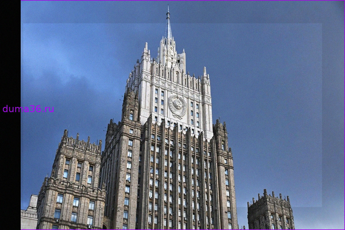 МИД: от ООН, ЮНЕСКО и ОБСЕ требуются шаги для прекращения цензуры Запада