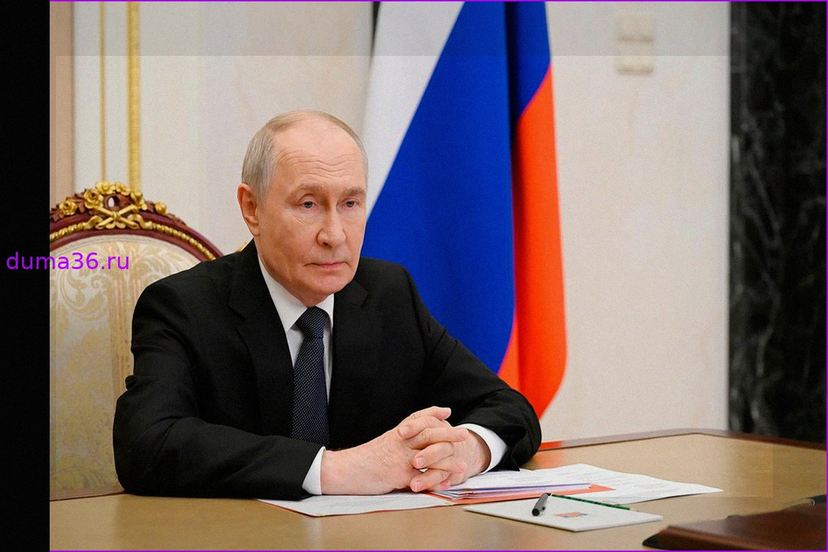Путин обсудил с членами Совбеза внутреннюю безопасность и стабильность