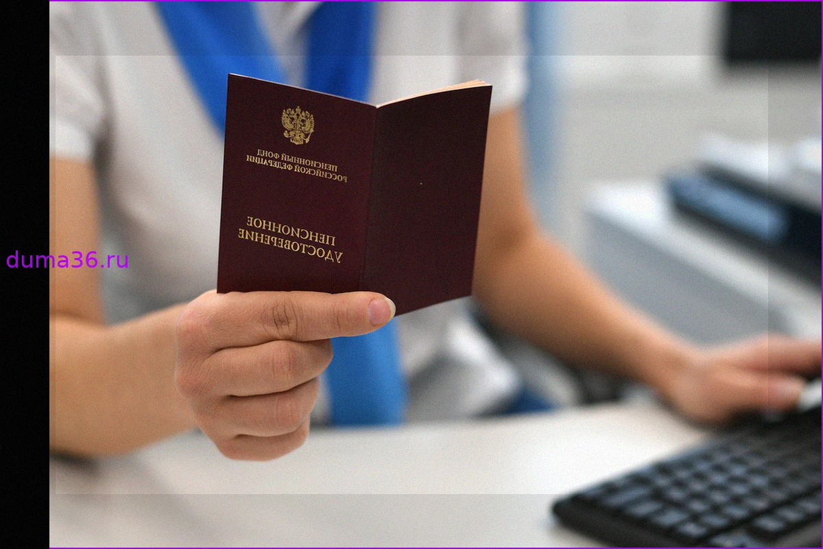 Число регионов России со средней пенсией свыше 30 тысяч рублей удвоилось за два года