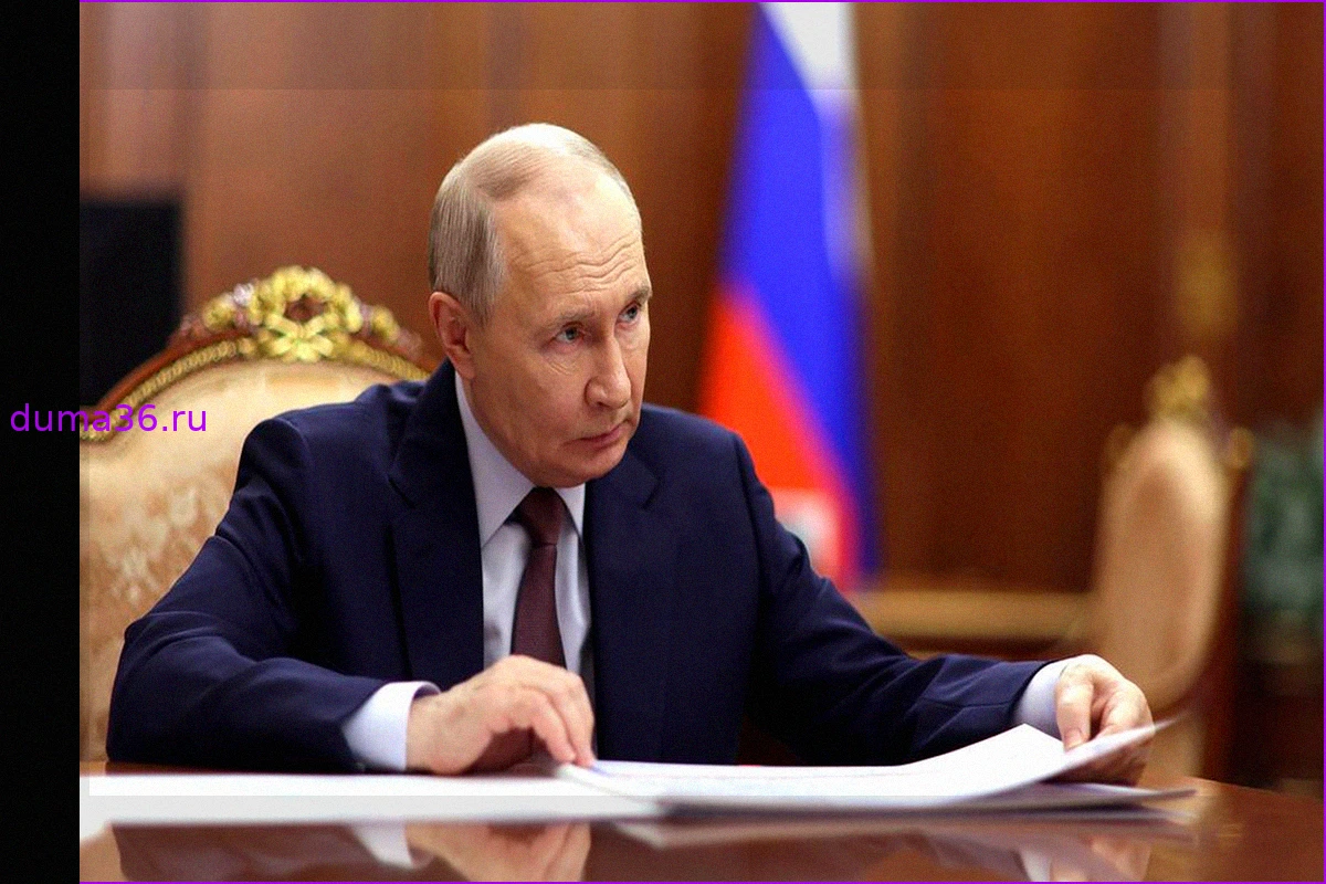 В Госдуме пояснили слова Путина о скором завершении конфликта с Украиной