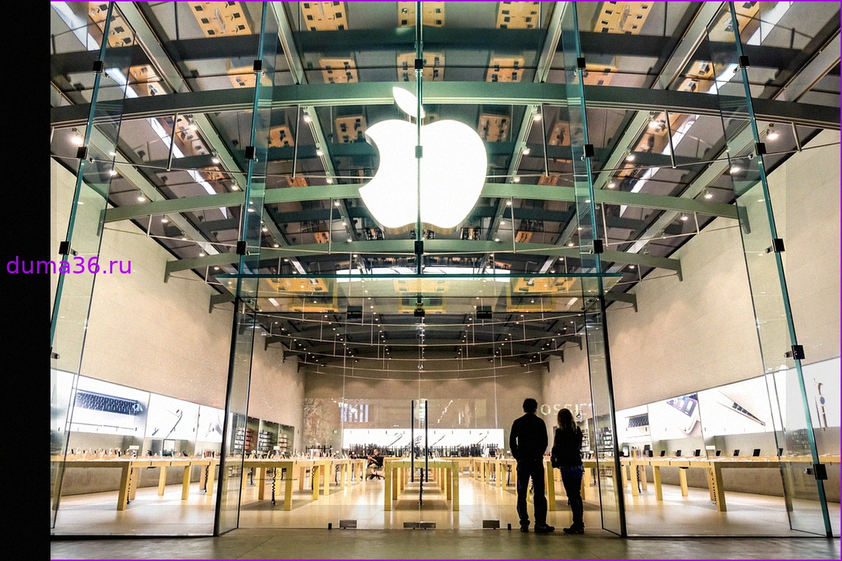 Акции поднявшей цены Apple резко подешевели