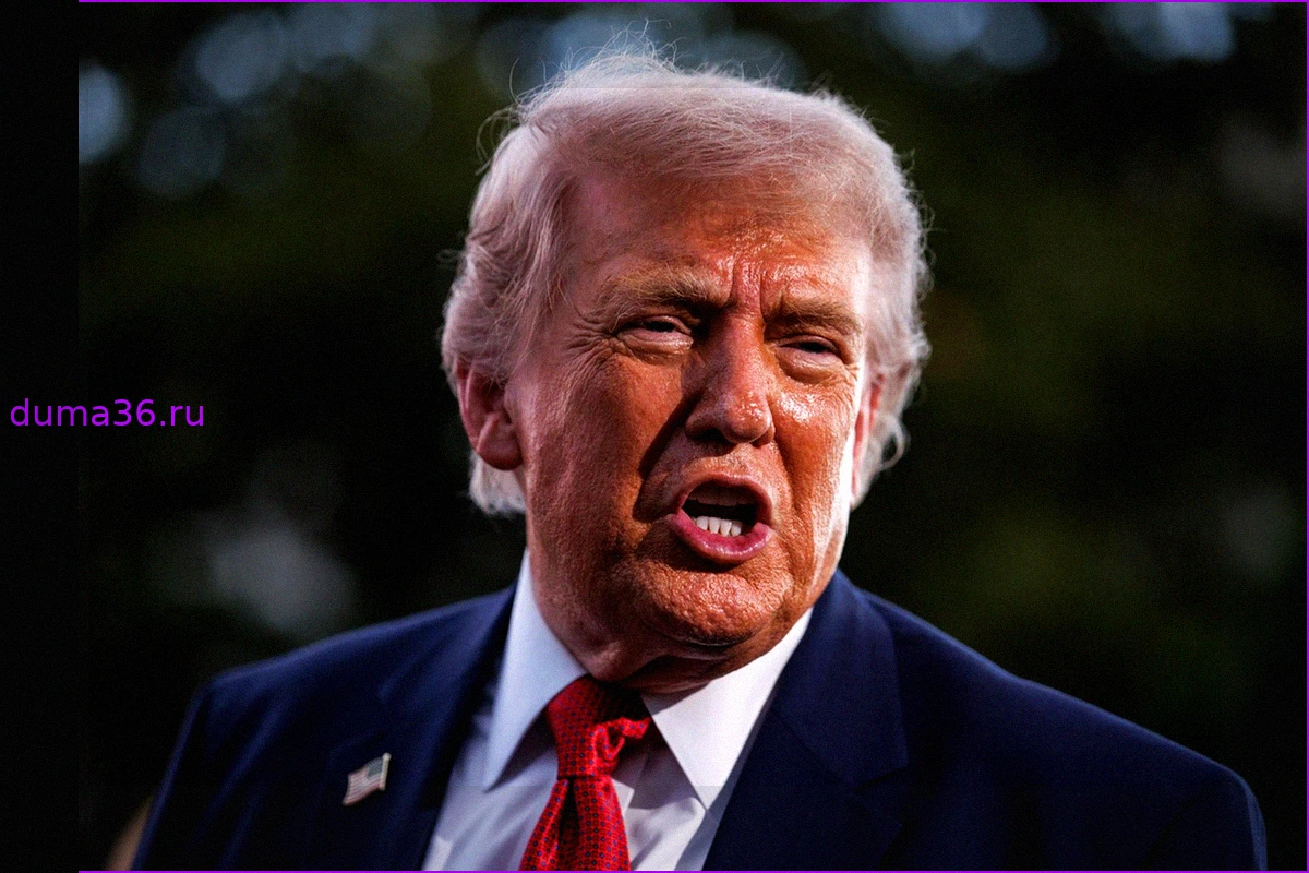 Редакция: Дональд Трамп и злоупотребление властью
