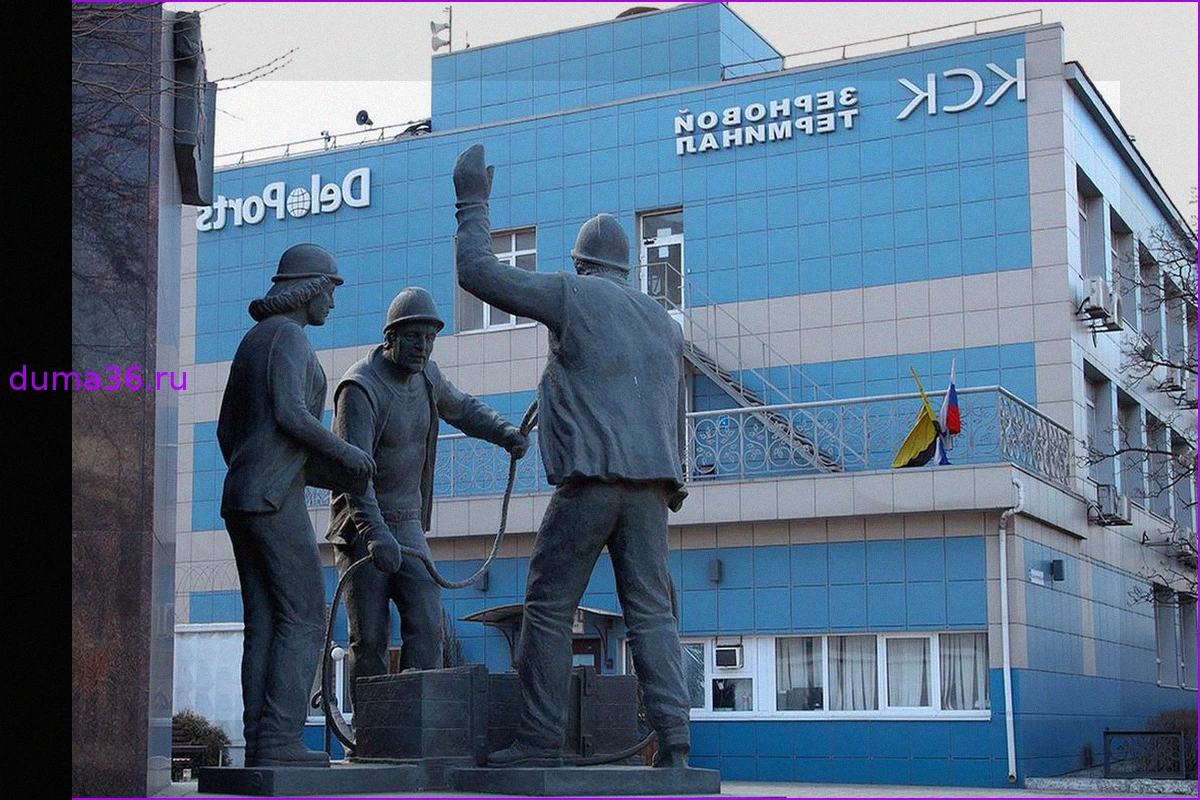 В «Деметра-Холдинг» опровергли сообщения о сделке с ГК «Дело»
