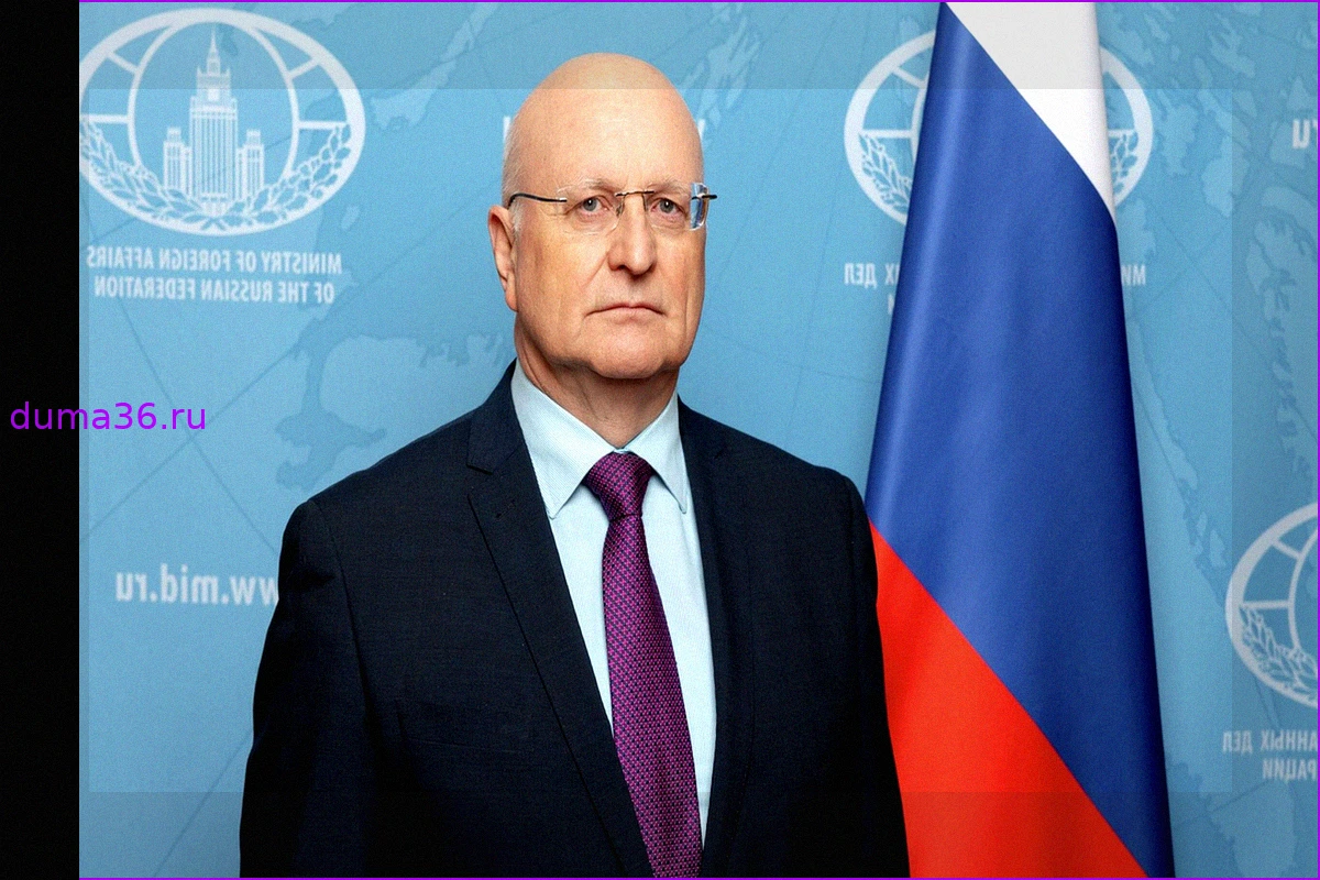 Посол РФ: Восстановить отношения с ЕС в прежнем виде невозможно