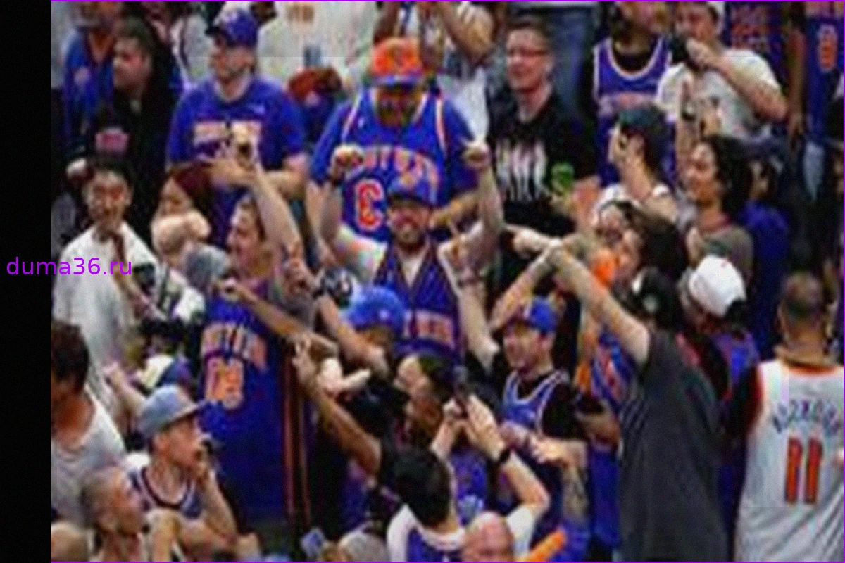 Ticketmaster: Доступ фанатов Knicks к игре обеспечен после паники