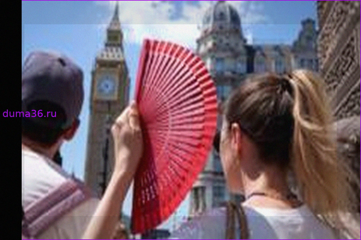 В Великобританию пришла четвертая волна жары с прогнозом до 35°C