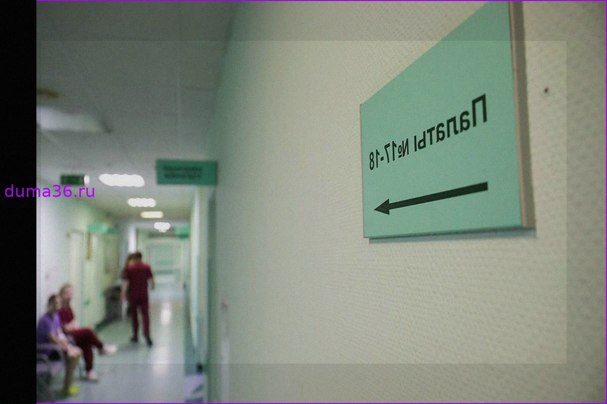 Отклики христианских священников на внедрение стандарта "Muslim friendly" в российских больницах