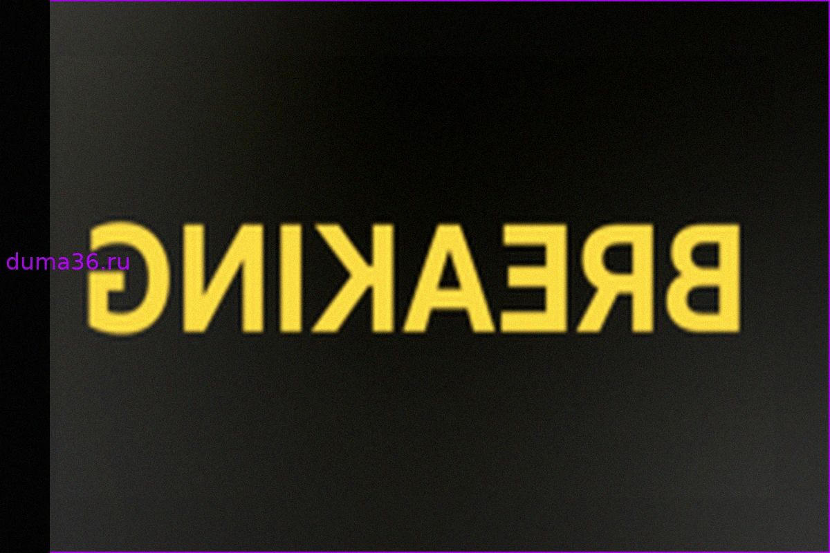 Финал плей-офф Чемпионшипа может быть отложен из-за расследования Spygate