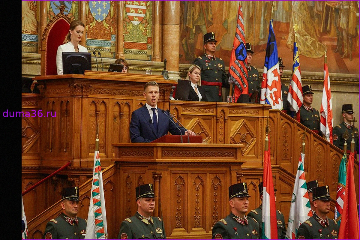 Петер Мадьяр заявил о первой инициативе после инаугурации