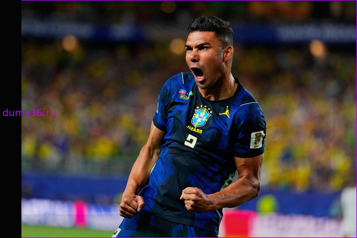 Каземиро переходит в «Интер Майами» и сыграет с Месси в MLS