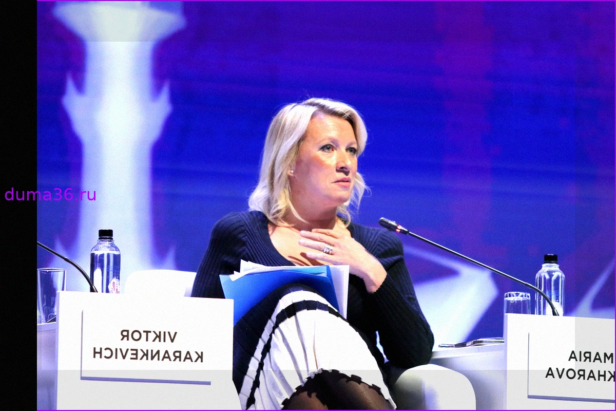 Захарова высказалась о будущем отношений России и США