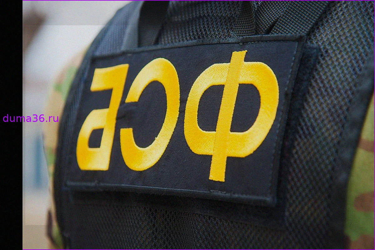 ФСБ предотвратила теракт: Агент СБУ планировал подрыв пассажирского поезда в Новороссийске
