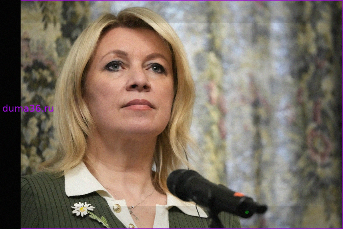 Захарова предложила Макрону изучить кадры из Старобельска в контексте поддержки Украины