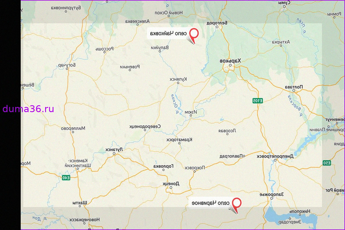 Российские войска установили контроль над Чаривным и Чайковкой