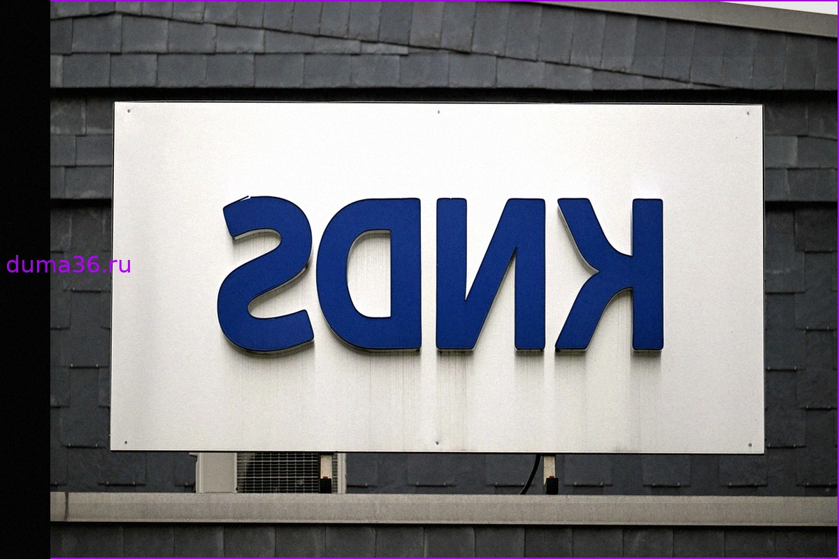 Оборонный концерн KNDS откладывает IPO, ожидая лучших рыночных условий