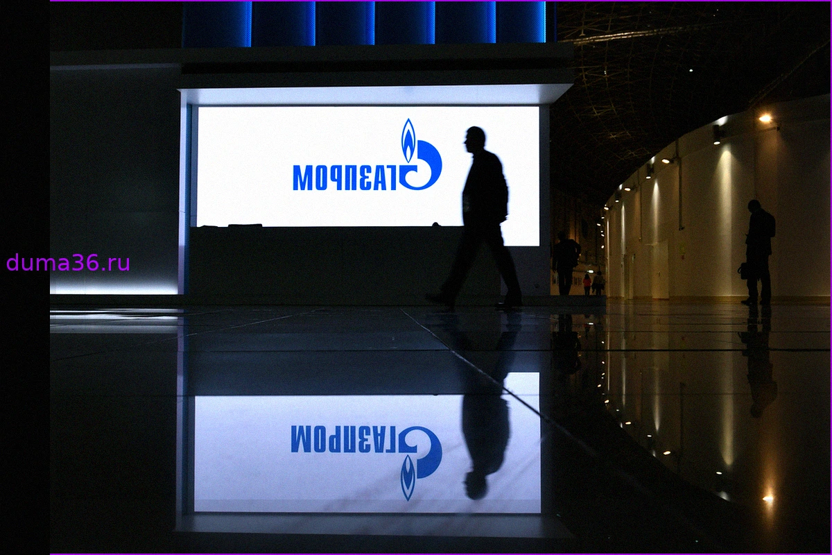 «Газпром» подешевел до минимума за 18 лет