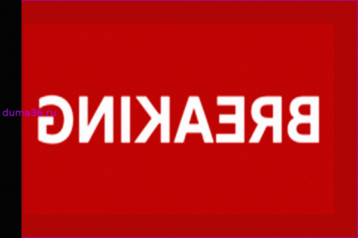 Стрельба в Бирмингеме: Подросток Госпитализирован с Огнестрельными Ранениями