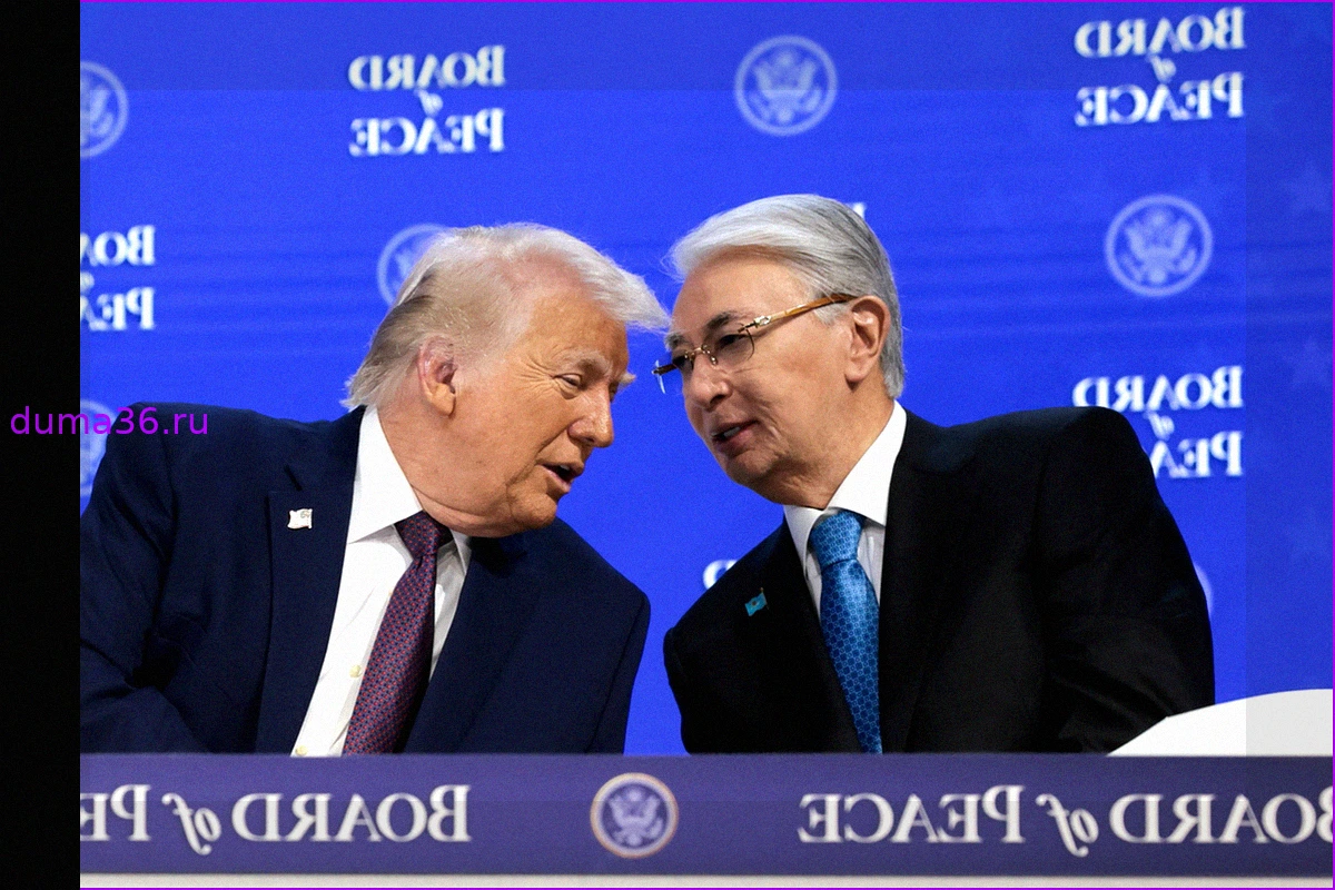 Семья Трампа и Казахстан: миллиарды на вольфраме и изменение геополитического баланса в Центральной Азии. Каковы риски?