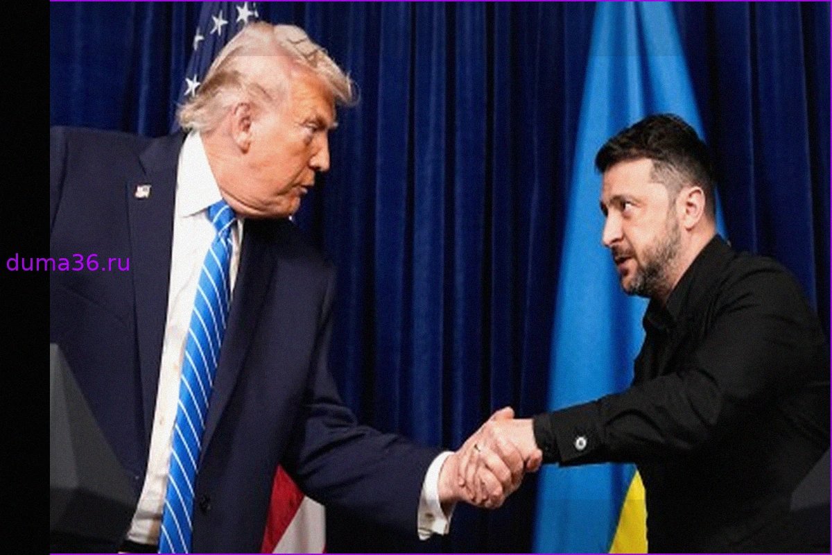 Зеленский объявил о встрече с Трампом в Нью-Йорке на следующей неделе