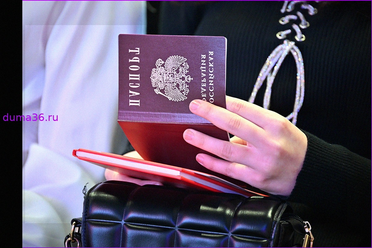 Названо число желающих получить гражданство РФ жителей Приднестровья