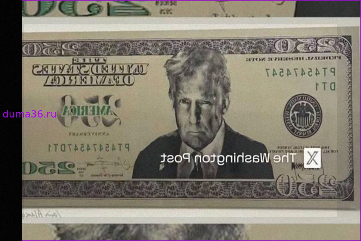 В США рассматривается выпуск $250 банкноты с Дональдом Трампом и юбилейной монеты