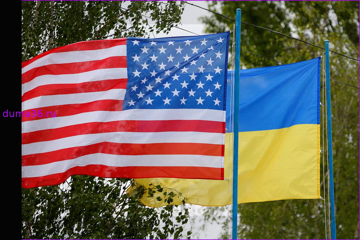 Стало известно о желании Украины притормозить ресурсную сделку с США
