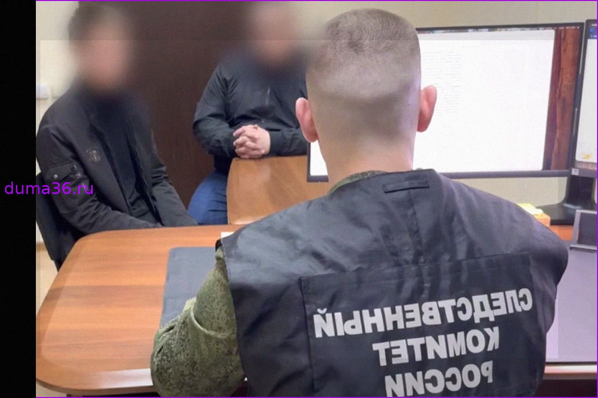 ФСБ пресекла теракт: молодые люди в Краснодарском крае готовили взрывное устройство за плату