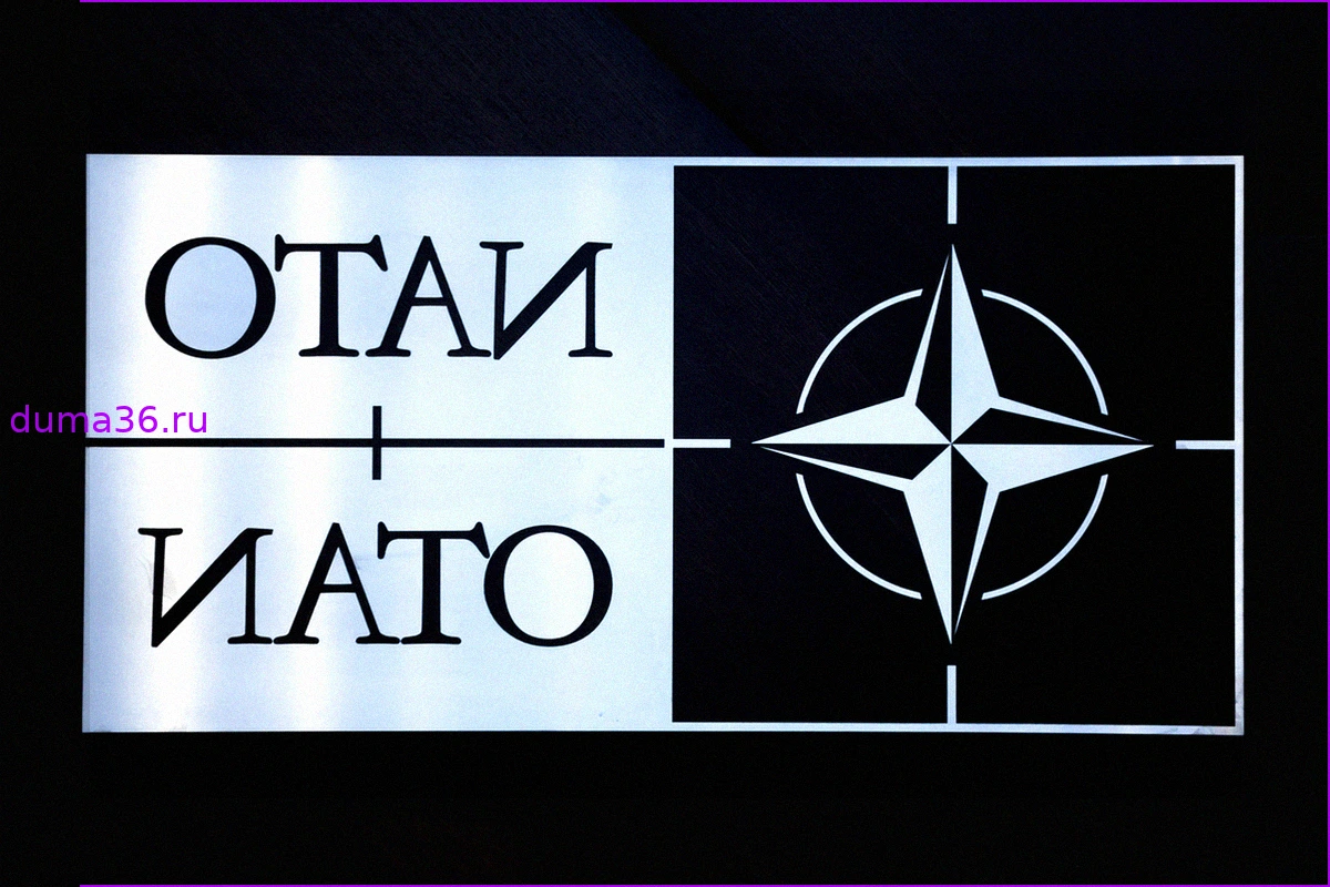 НАТО и Украина ищут новые технологии для нейтрализации российских аэродромов
