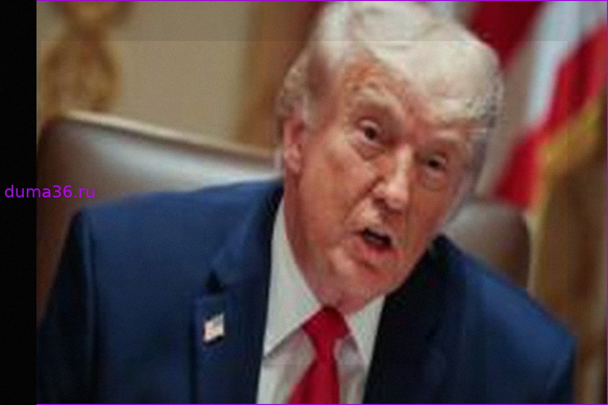 Трамп заявил: США 'пока не удовлетворены' сделкой с Ираном