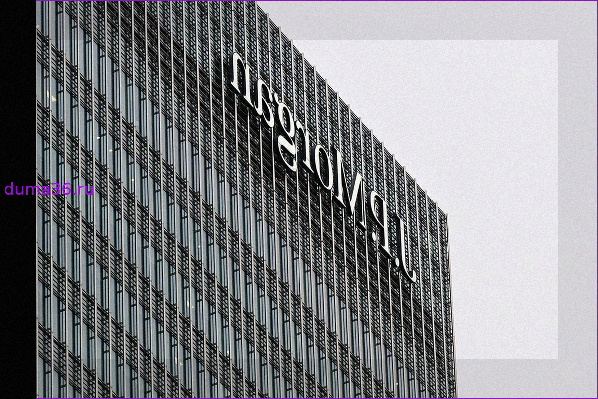 Суд в России отказался от рассмотрения исков ВТБ к JPMorgan на $280 млн