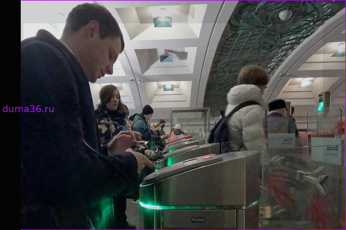 Оплата проезда в Москве станет доступна с помощью виртуальной «Тройки» через NFC