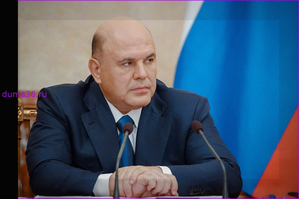 Мишустин поздравил медработников с профессиональным праздником