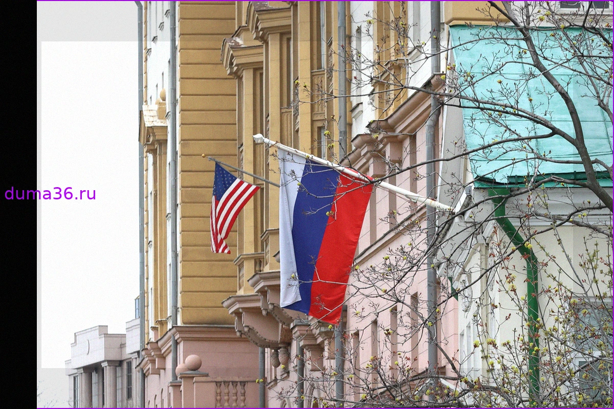 США признали провал стратегии по ослаблению России