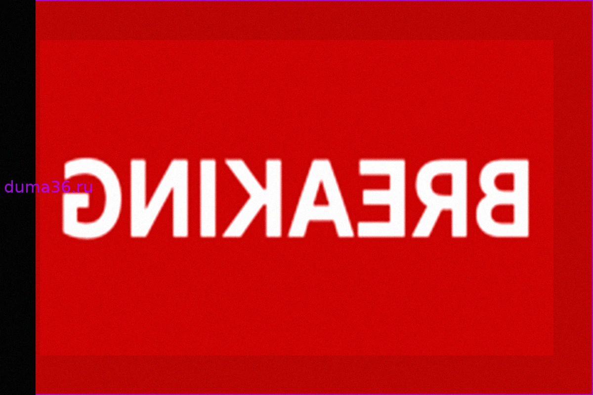 82 погибших при взрыве на угольной шахте в Северном Китае